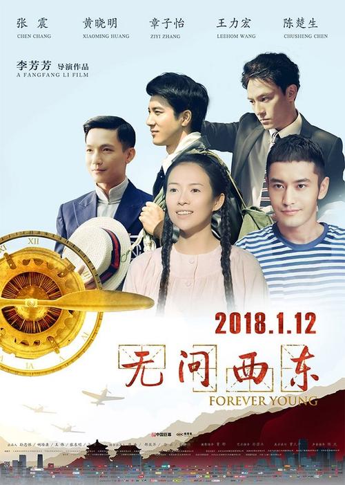 党校硕士研究生有学位证